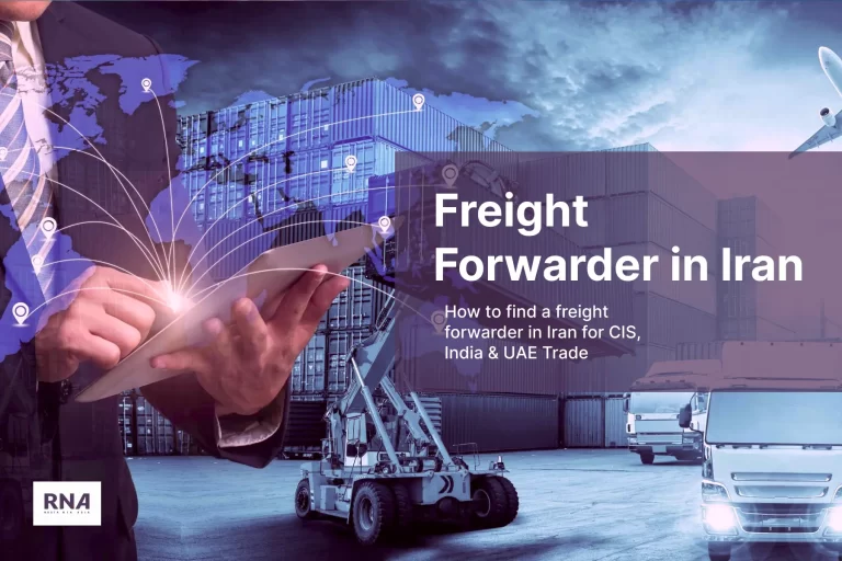 a freight forwarder in iran doing freight forwarding business. this text displays on the picture: freight forwarder in Iran