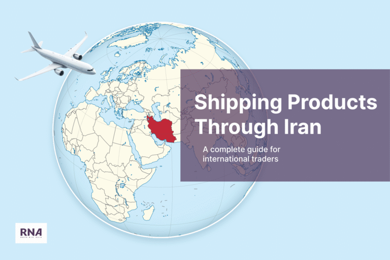 a globe with Iran in the middle with a red color and this title is featured on the picture: shipping products through Iran