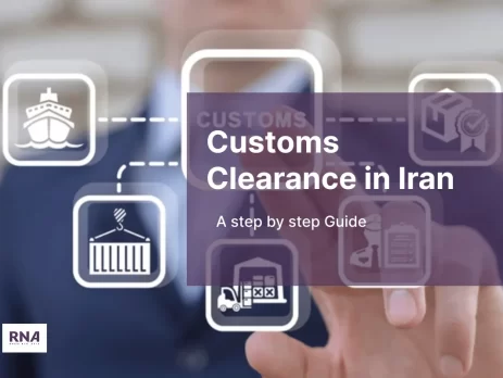 a picture that shows customs clearance in Iran
