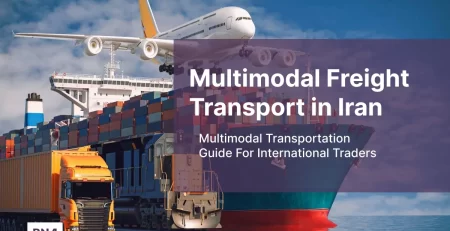Multimodal Freight Transport in Iran
