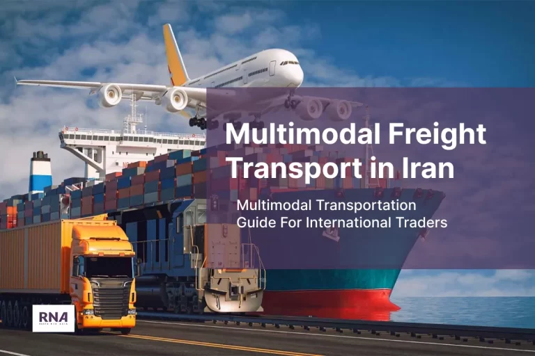 Multimodal Freight Transport in Iran
