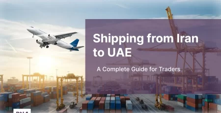 Shipping from Iran to UAE that is one of the the strongest relationships in the CIS region