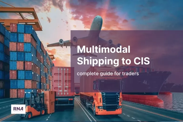 multimodal shipping to CIS from Iran