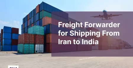 an industrial port of a freight forwarder for shipping from Iran to India