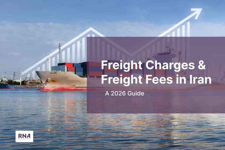 Freight Fees in Iran