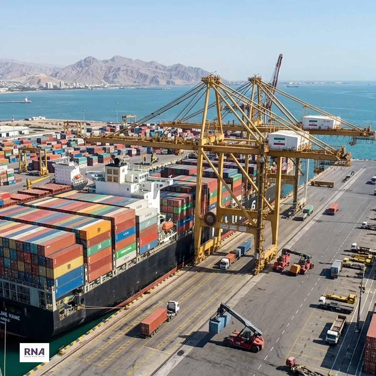 Container ship at Bandar Abbas Shahid Rajaee port, Iran