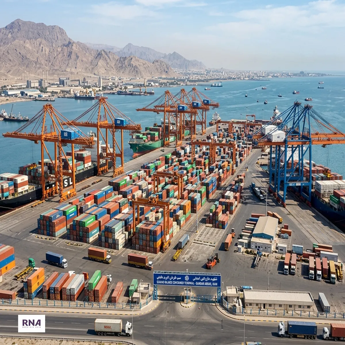 Container terminal at southern Iran port